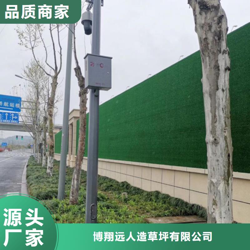 草坪圍擋,人工草坪圍擋實(shí)時報價
