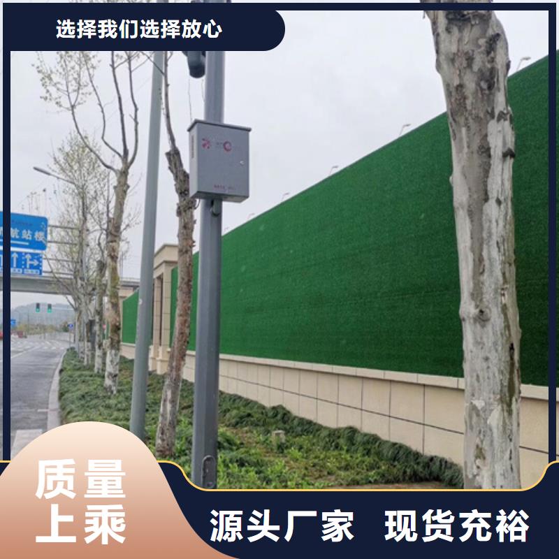 草坪围挡_人造草坪围挡发货迅速