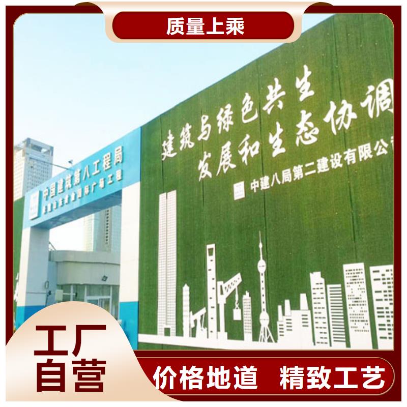 圍擋人造草坪什么地方賣【博翔遠草坪】