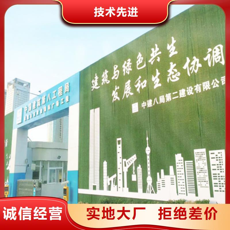 草坪圍擋人工草坪圍擋專業生產品質保證