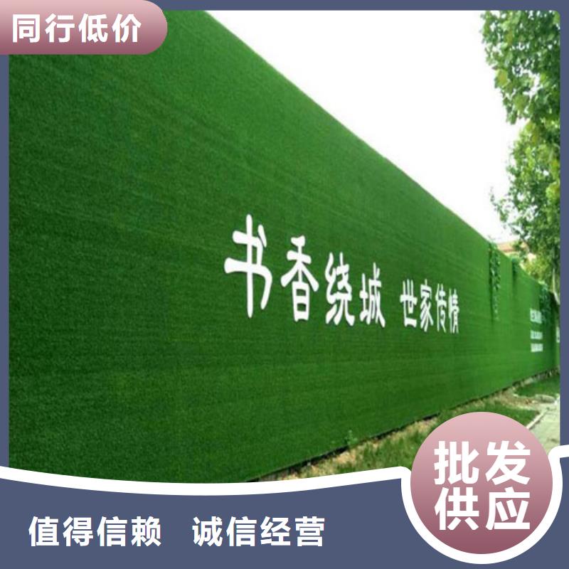仿真草皮圍擋優質大型生產廠家