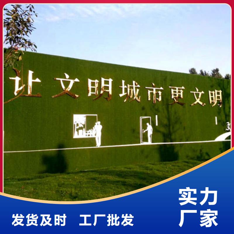 草坪圍擋假草皮圍擋現貨充裕