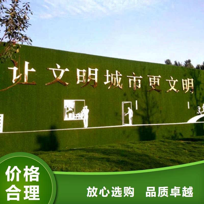 |华亭|泾川|临夏|白银|定西|兰州|陇南|张掖|甘南博翔远【草坪围挡】,工地围挡草坪满足客户所需