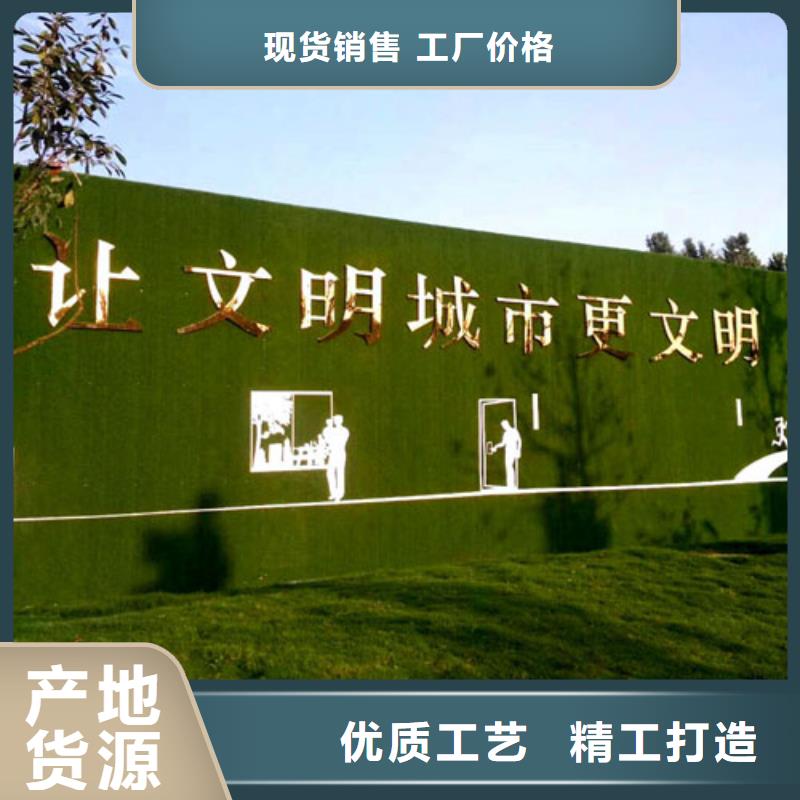 仿真草皮圍擋綠色環保生產廠家