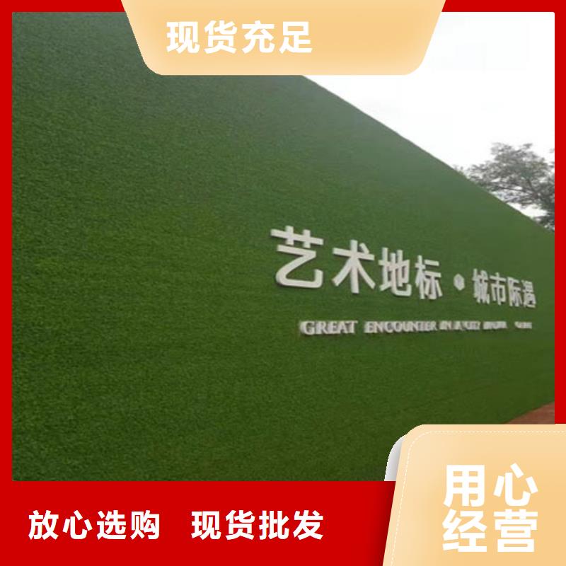 【草坪圍擋_假草皮圍擋品質保障價格合理】