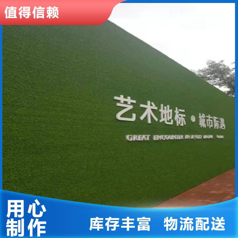【草坪圍擋】,人造草坪圍擋出貨快