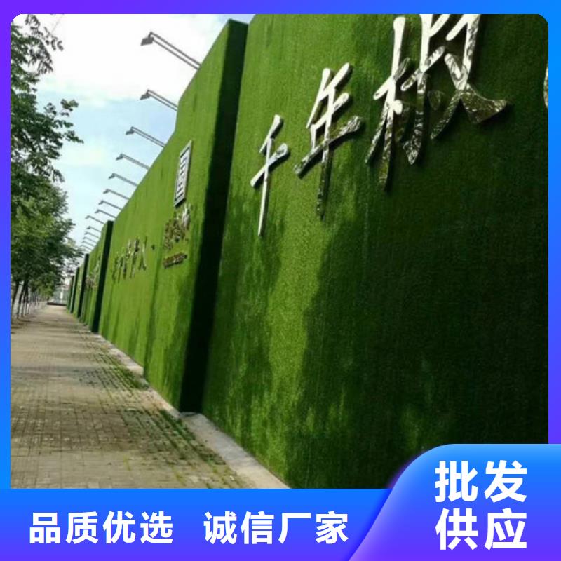 【草坪圍擋】,人造草坪圍擋出貨快