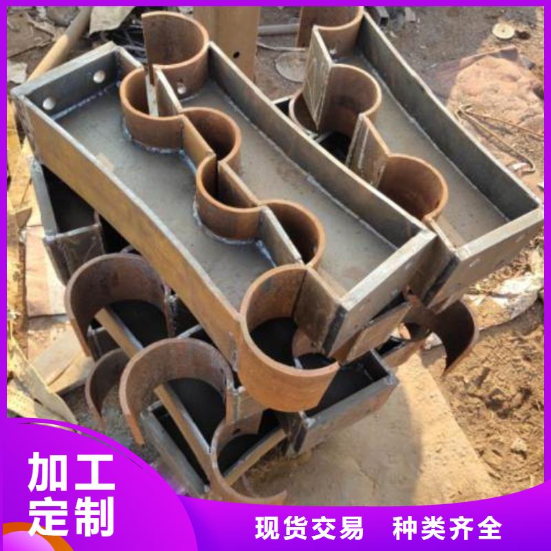 新型橋梁景觀護欄廠家直銷