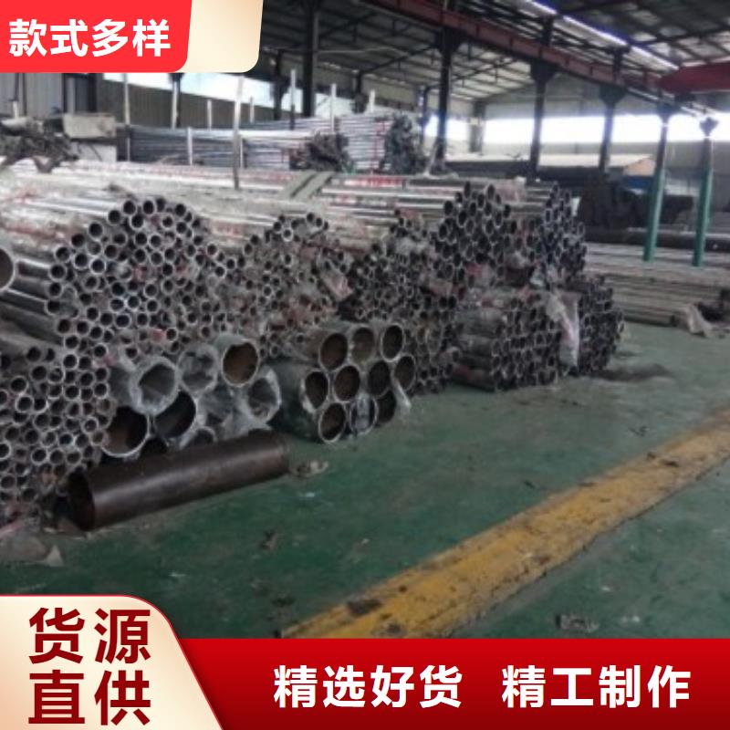不銹鋼碳素鋼復合管欄桿價格優惠