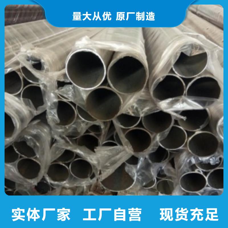 橋梁景觀不銹鋼欄桿批發(fā)