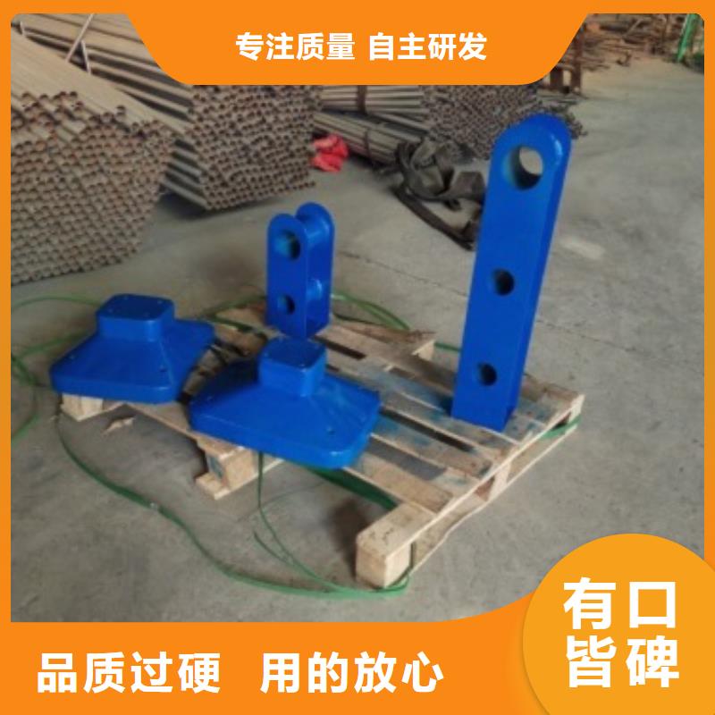 組合式橋梁護欄產(chǎn)品質(zhì)量優(yōu)質(zhì)