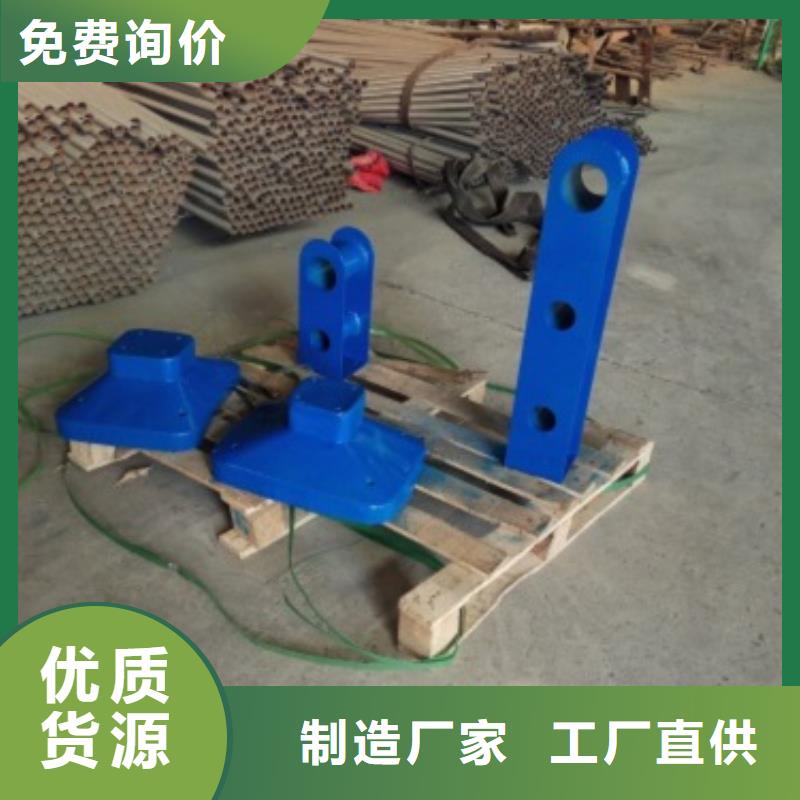 不銹鋼復合管【【防撞護欄】】當?shù)貜S家值得信賴