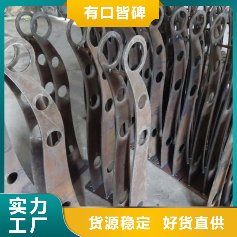 景觀橋梁欄桿價格廠家直銷