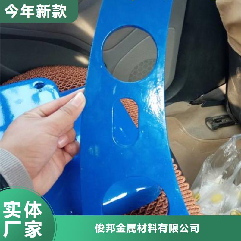 不銹鋼復合管不銹鋼復合管護欄貨源充足