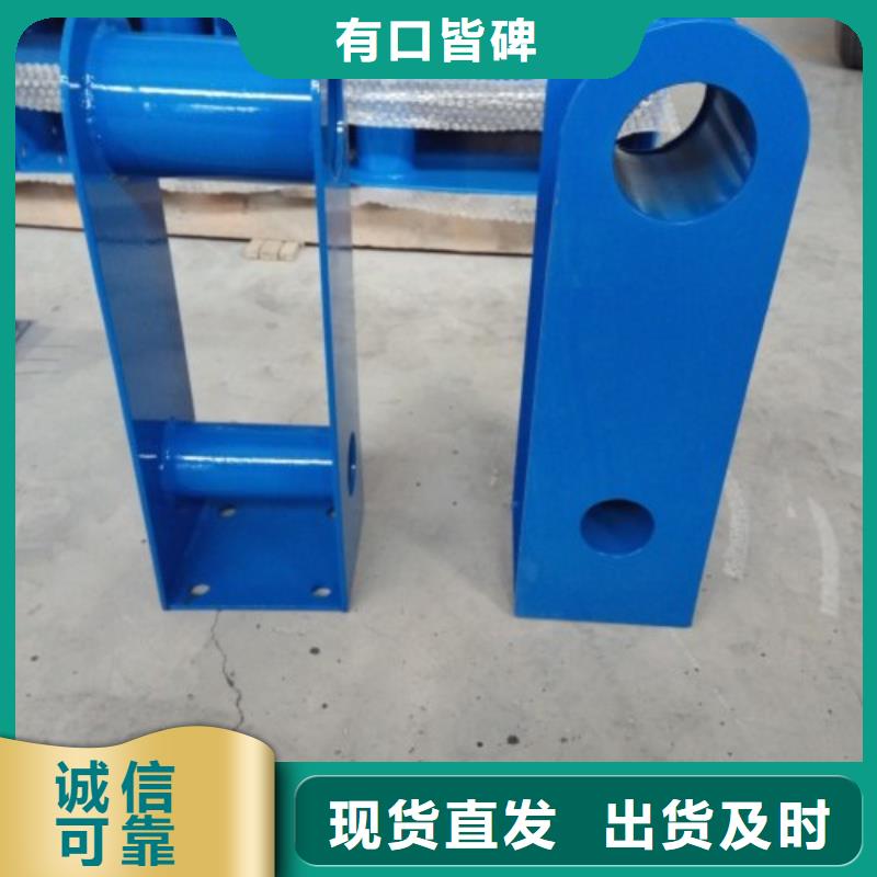 304不銹鋼復合管批發