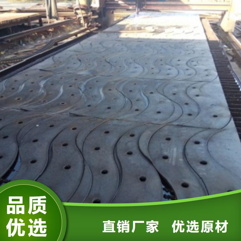 304不锈钢复合管视频-304不锈钢复合管_辽宁省盘锦市市场覆盖大洼|双台子|抚顺|阜新|葫芦岛|铁岭|辽阳|沈阳|朝阳等