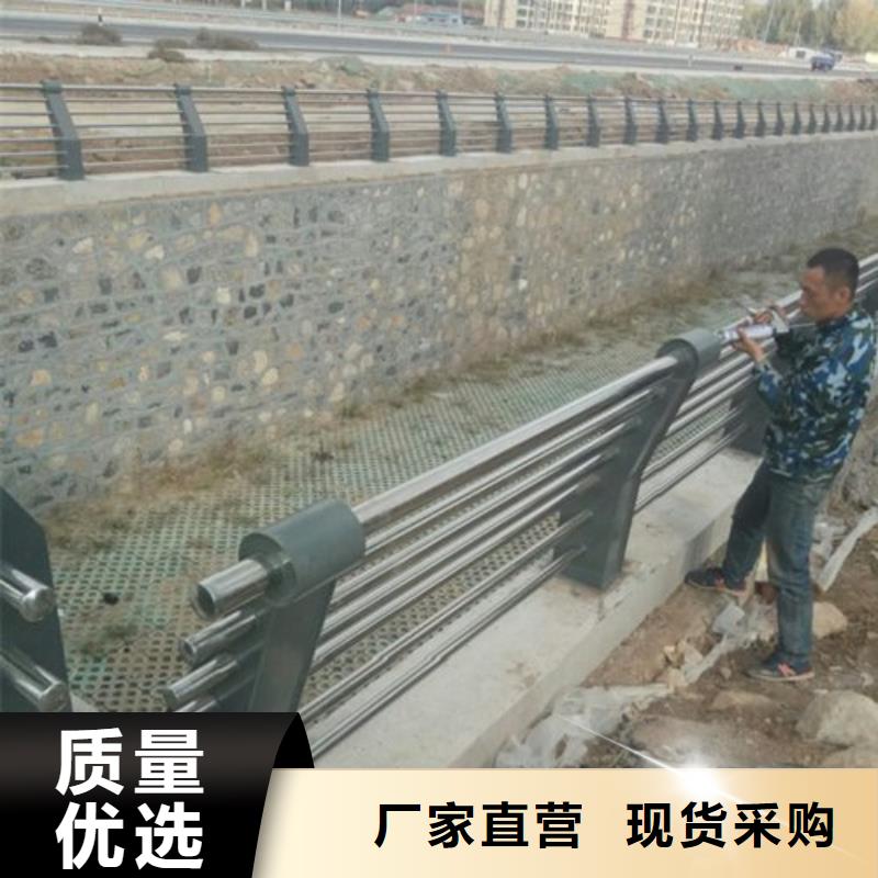 【不锈钢复合管】桥梁防撞护栏 产品优势特点 俊邦金属材料(南宁市分公司)
