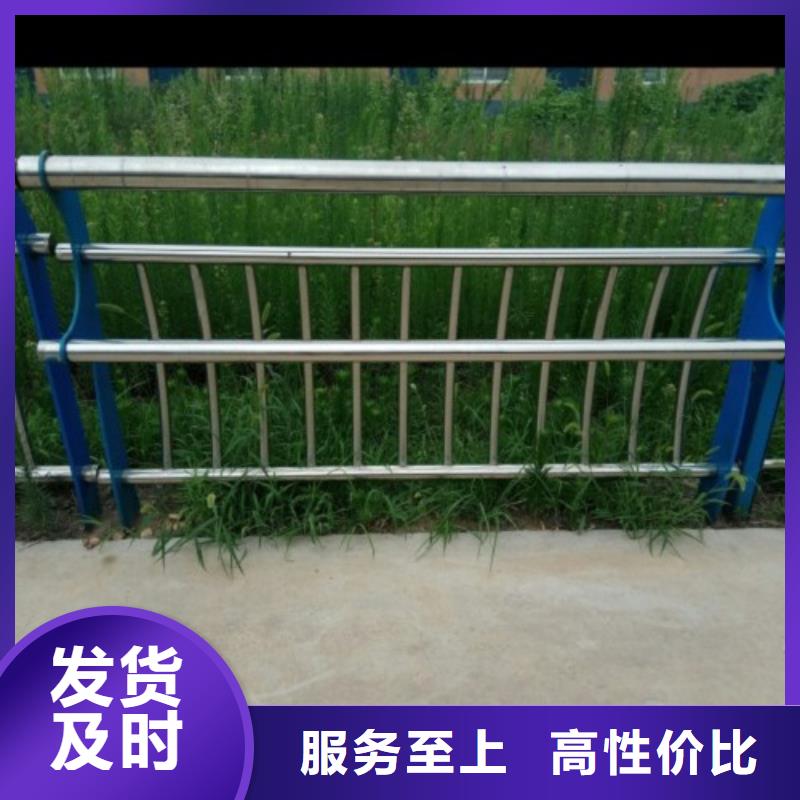 河道防護不銹鋼欄桿現貨銷售