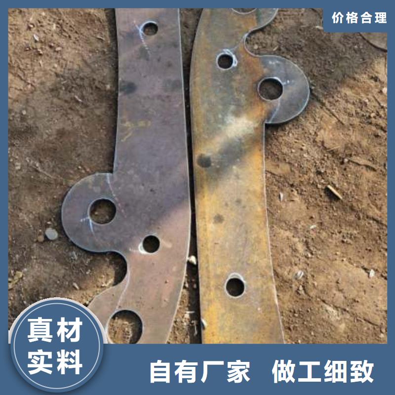 山東橋梁護欄立柱板直銷