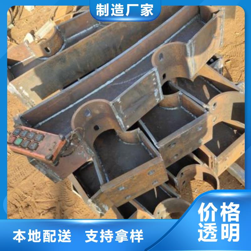 不銹鋼護欄專業生產廠家