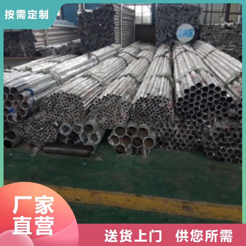 不銹鋼護欄專業生產廠家