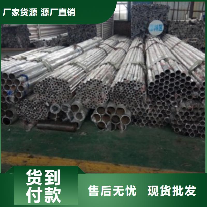 天橋觀景不銹鋼護(hù)欄供應(yīng)商報(bào)價(jià)
