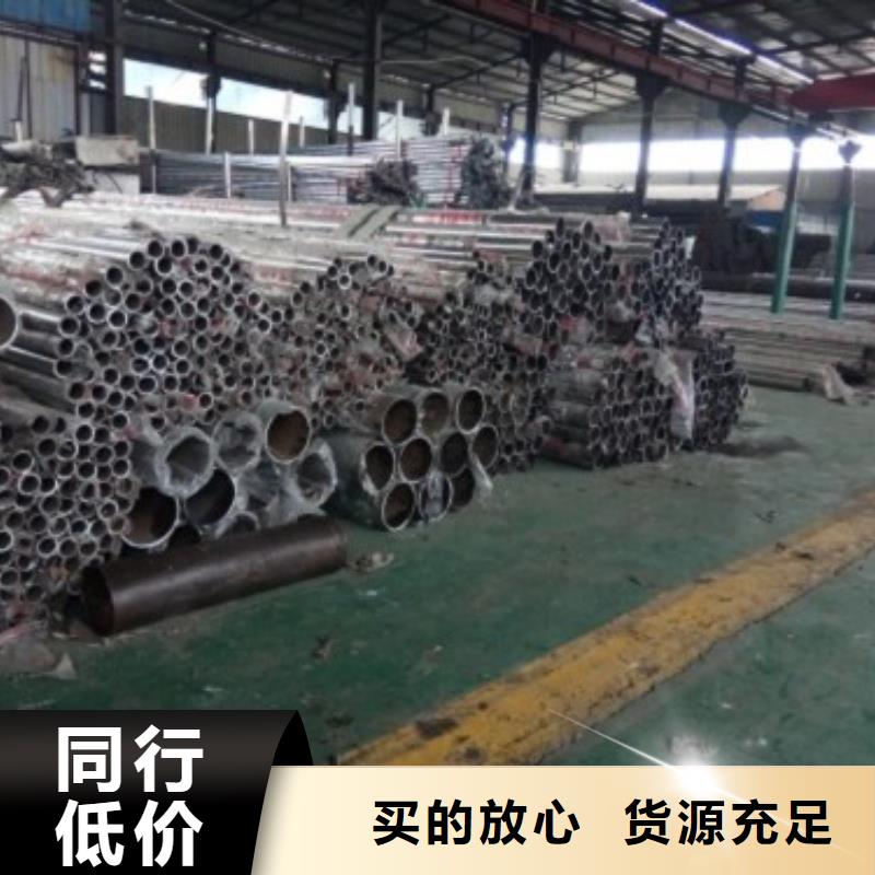 不銹鋼復合管橋梁立柱性價比高