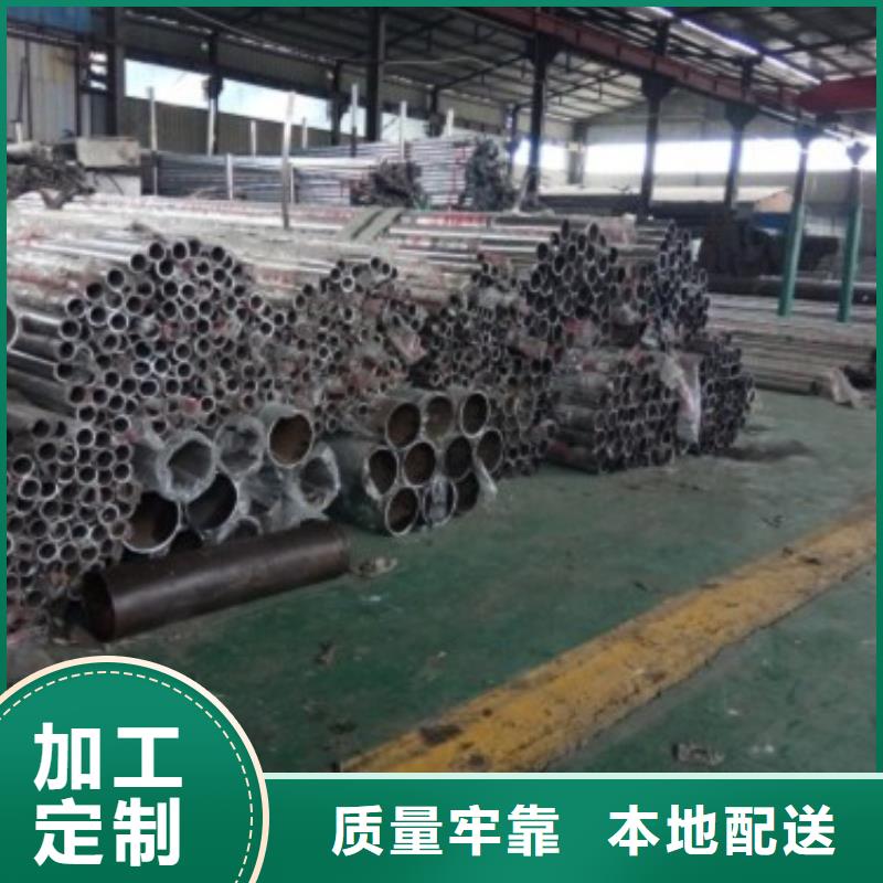不銹鋼復合管護欄不銹鋼立柱源頭廠家直銷
