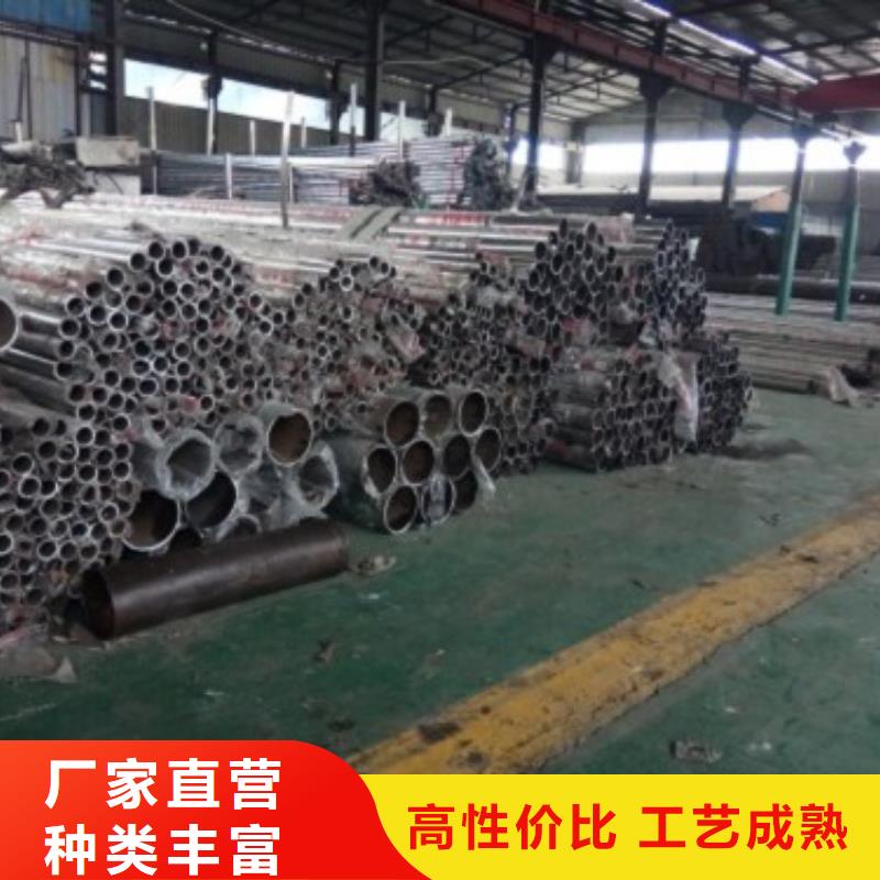 304不銹鋼復(fù)合管護(hù)欄結(jié)實(shí)耐用