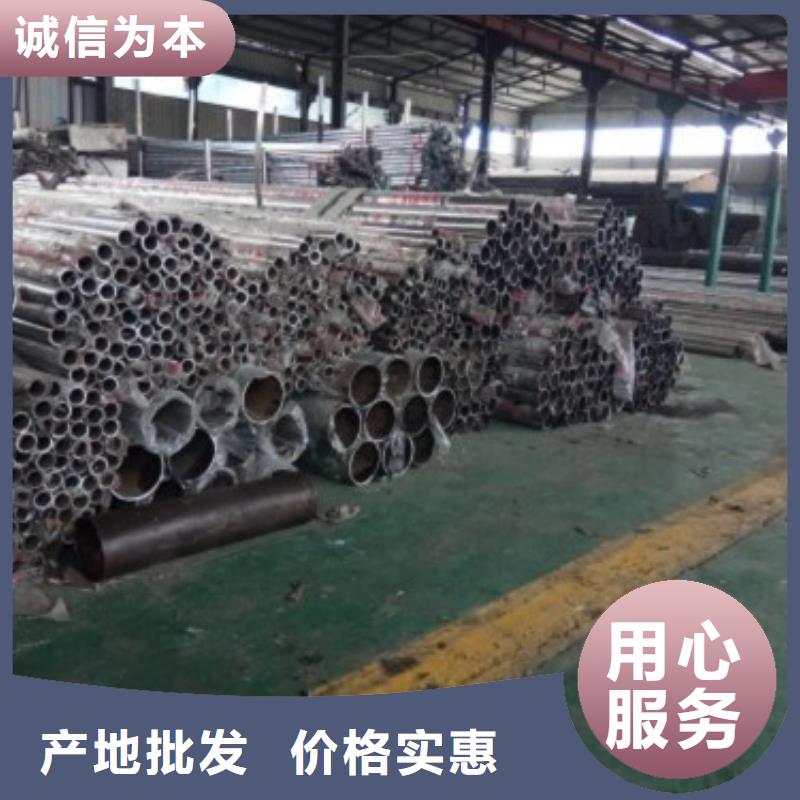 生产厂家【不锈钢复合管护栏】_不锈钢栏杆厂家现货供应