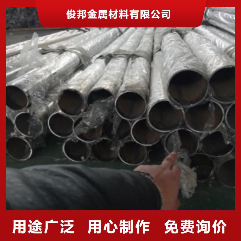 201不銹鋼立柱出售