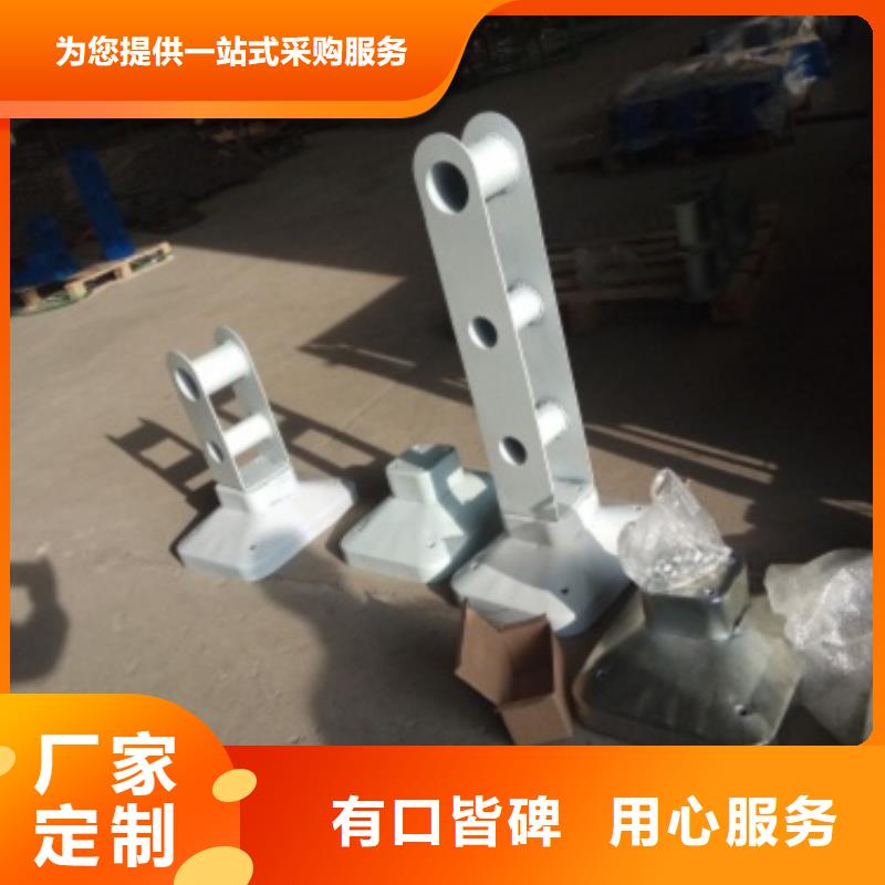 不銹鋼復合管護欄不銹鋼欄桿定金鎖價