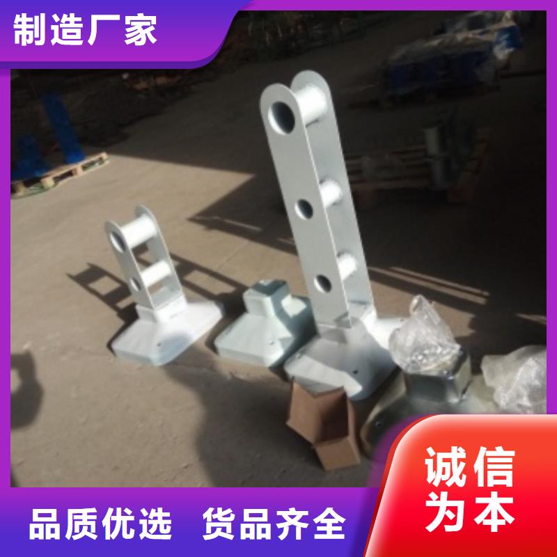 公路隔離護(hù)欄規(guī)格型號齊全