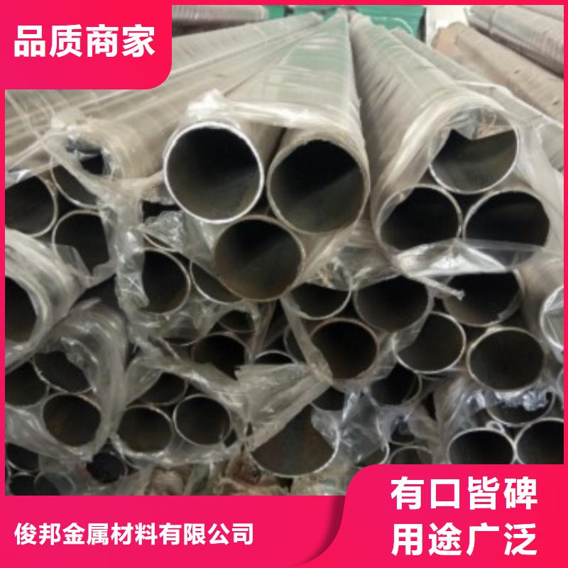 不銹鋼護欄廠家直銷