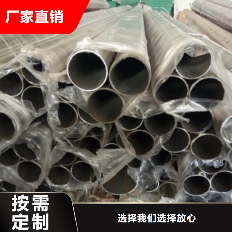 不銹鋼復合管護欄_【高速開口欄網(wǎng)】貨真價實