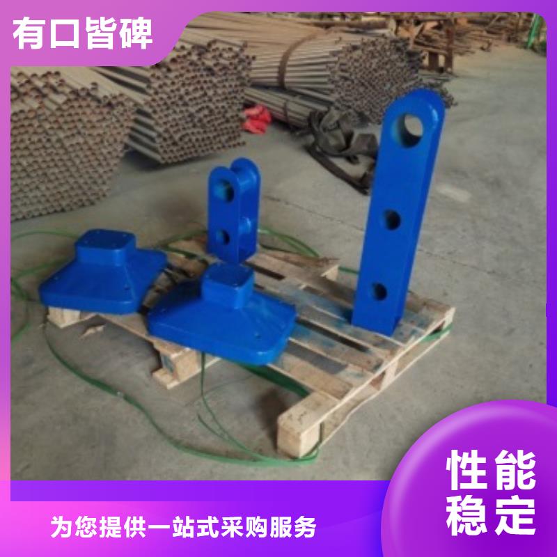 304不銹鋼立柱穩定牢固