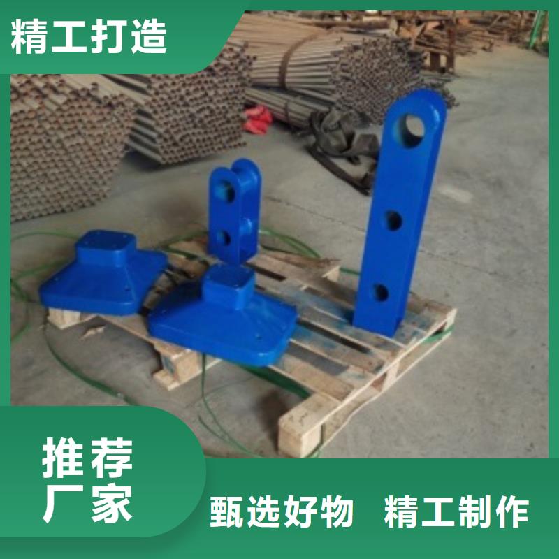 不銹鋼復合管欄桿價格優惠