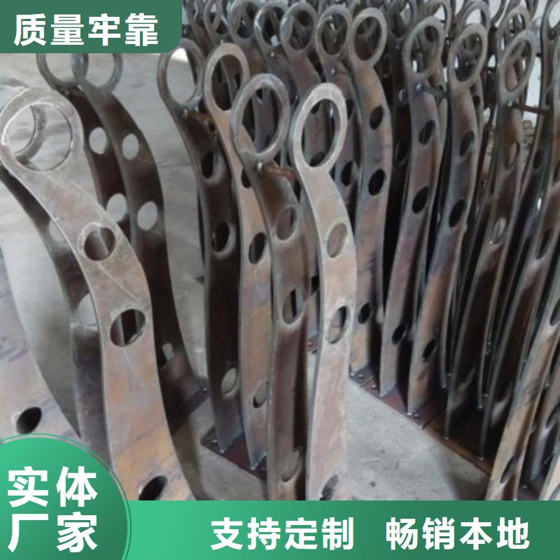 生产厂家【不锈钢复合管护栏】_不锈钢栏杆厂家现货供应