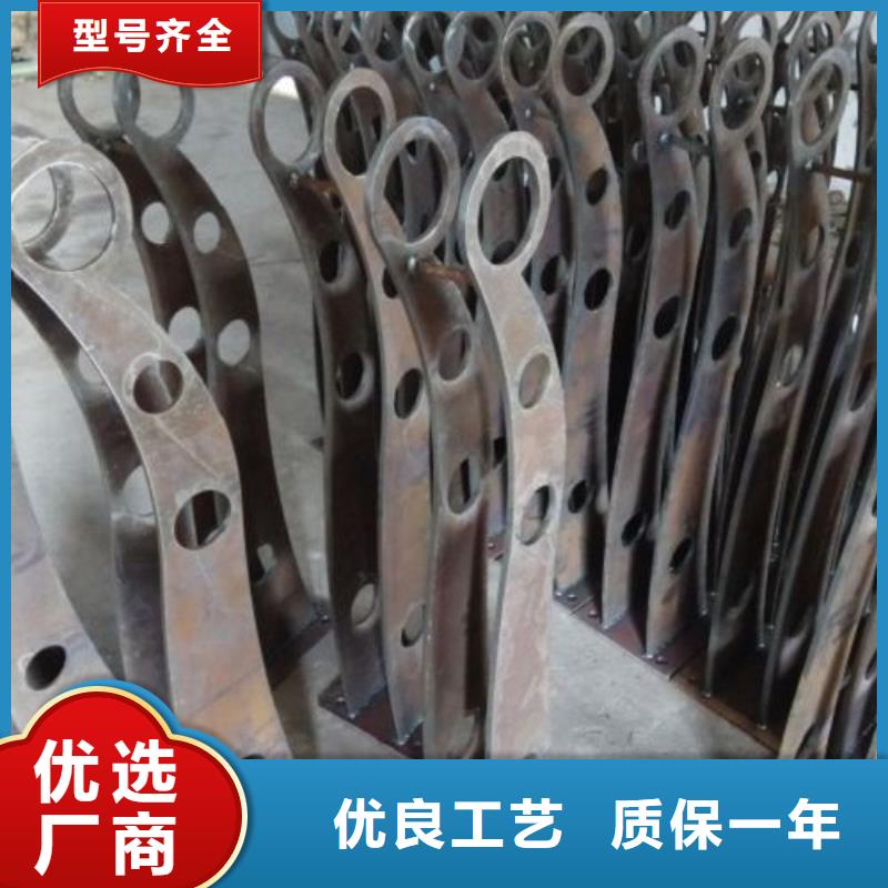 304不锈钢复合管视频-吉林省吉林市|龙潭|蛟河|辽源|四平|延边|长春304不锈钢复合管-俊邦