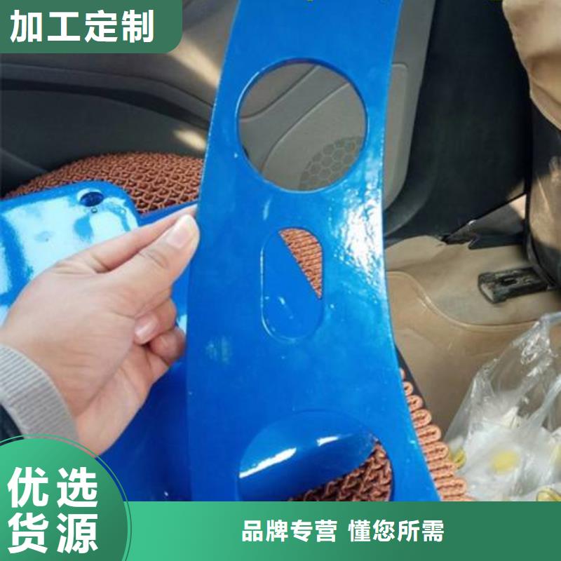 道路隔离栏杆厂家直销