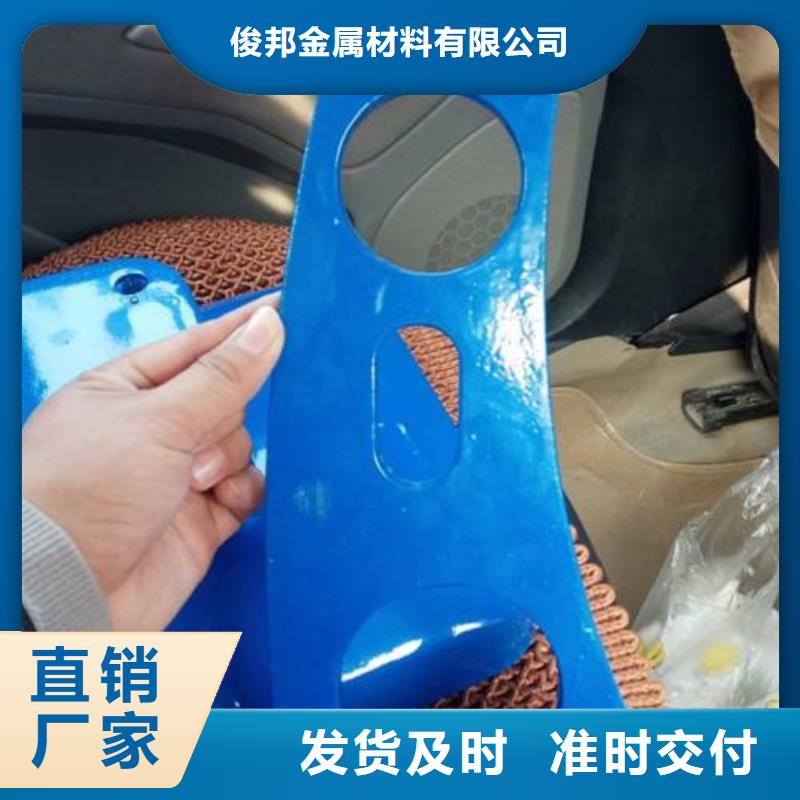 304不銹鋼復合管護欄結實耐用