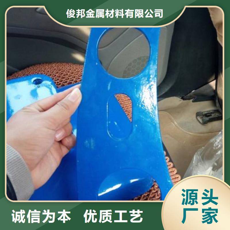 201不銹鋼復(fù)合管護(hù)欄價格