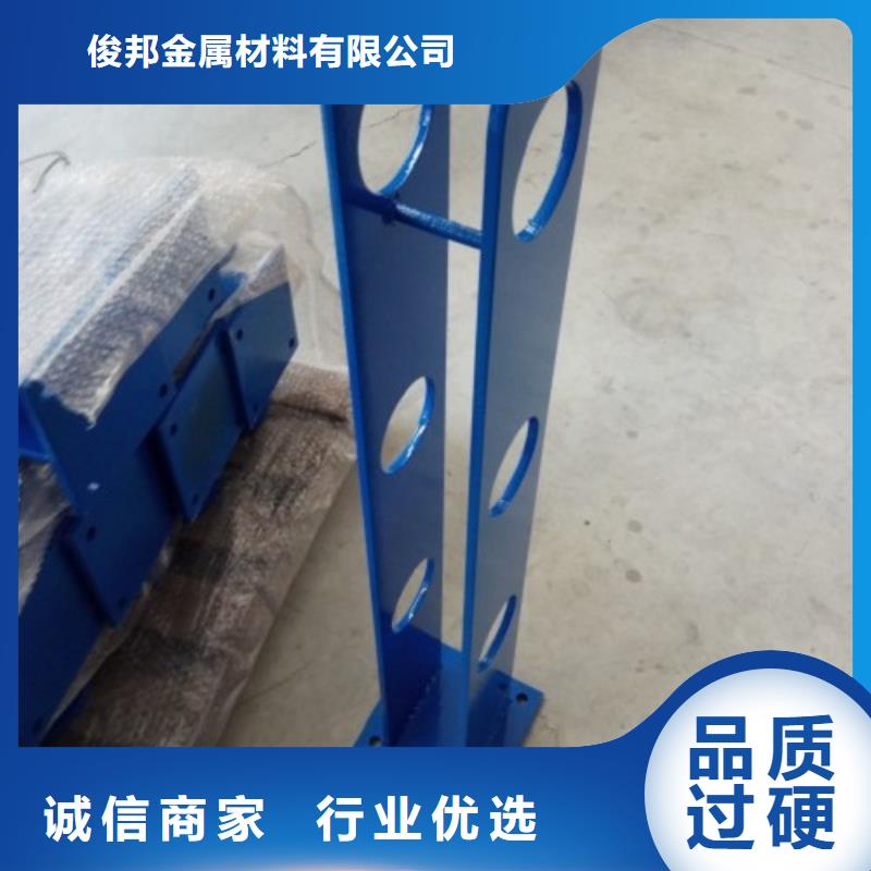 景觀橋梁護欄品質保障