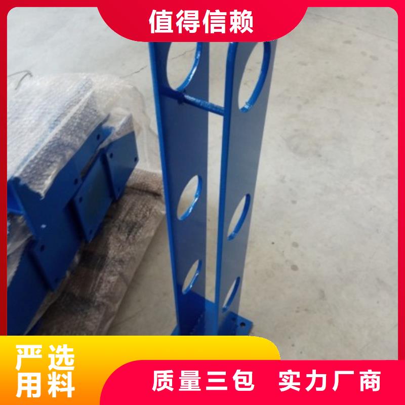 橋梁防撞護欄柱子穩定牢固