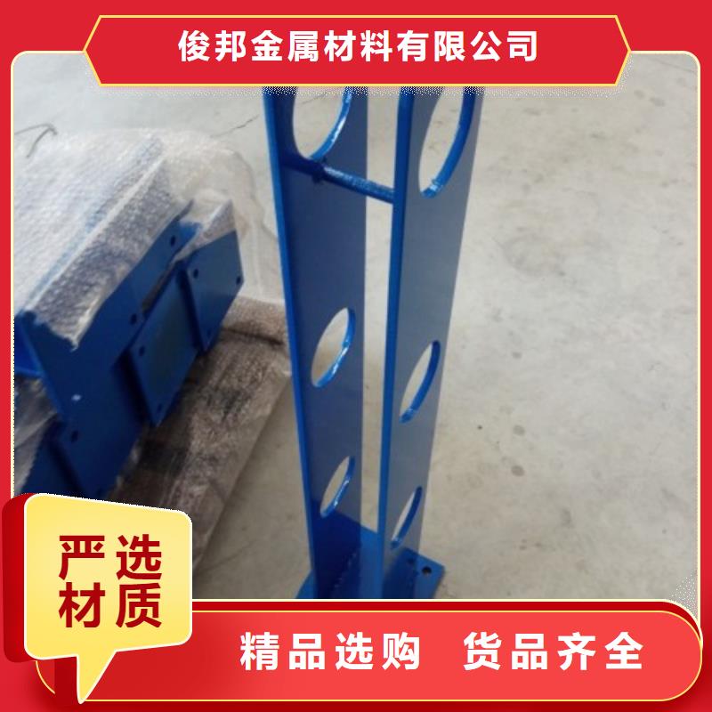 不銹鋼復(fù)合管護(hù)欄不銹鋼景觀護(hù)欄精品選購(gòu)