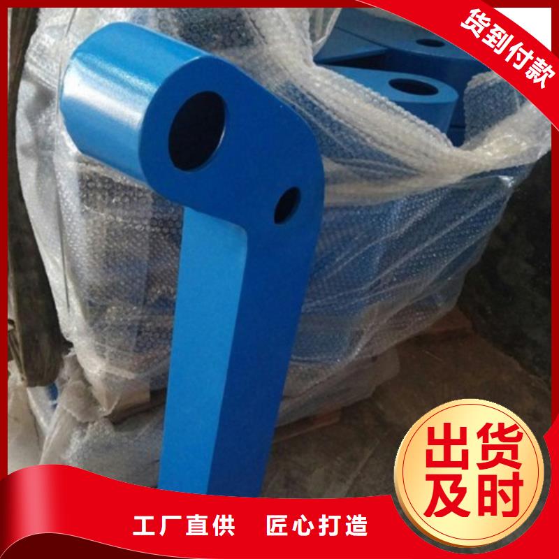 不锈钢复合管护栏,【波形护栏】货源直供