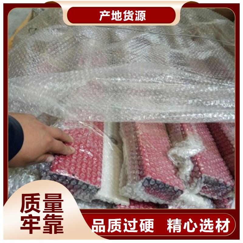 內襯不銹鋼復合管件材質