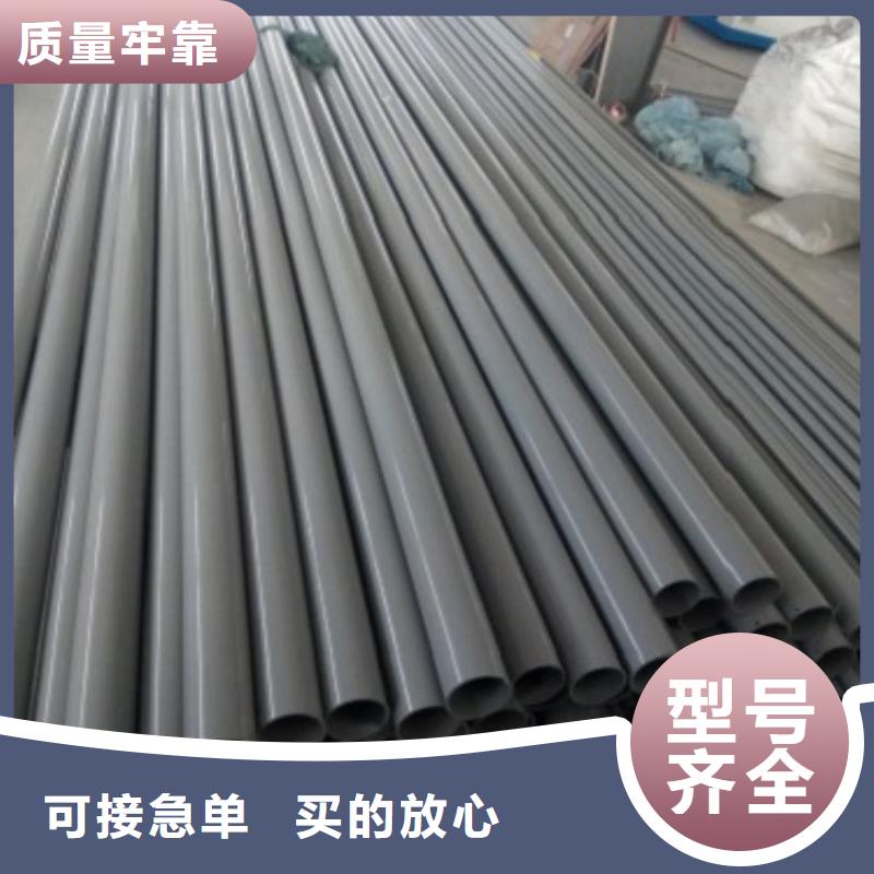 304不銹鋼復合管護欄穩定牢固