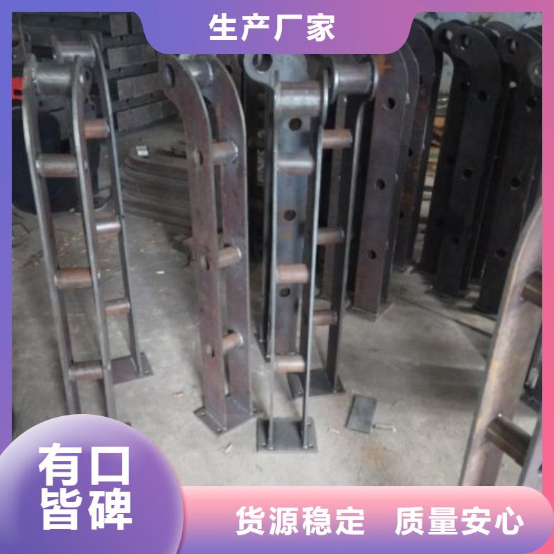 201不銹鋼立柱出售