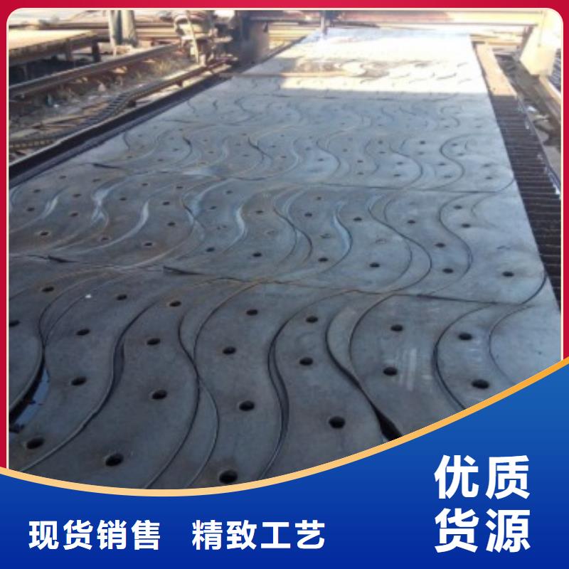 景觀橋梁欄桿價格優(yōu)質(zhì)產(chǎn)品